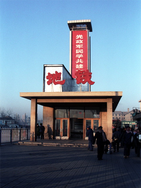 �n�S �k���w