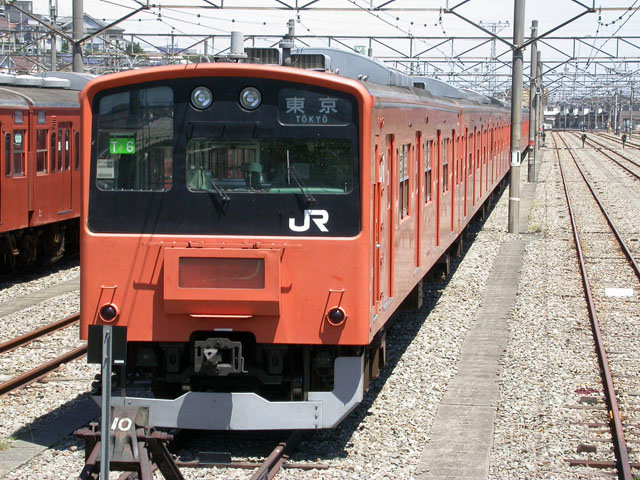 Railways: Chuo201