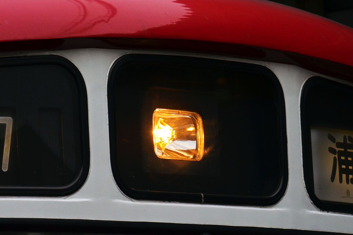 Keikyu800