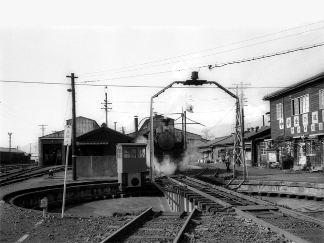 70's Railways: JNR Engine Houses