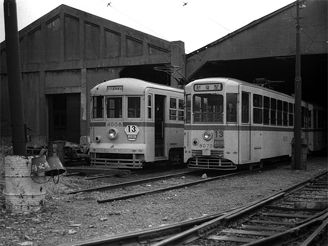 鉄道サボ（表）柳島車庫−押上駅−浅草−上野駅−須田町（裏）柳島車庫−押上駅−月島 70's Railways: Tram car