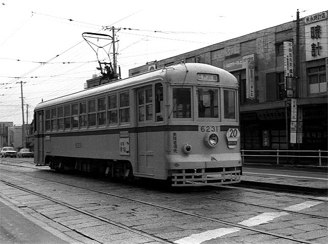 70's Railways: Tram car