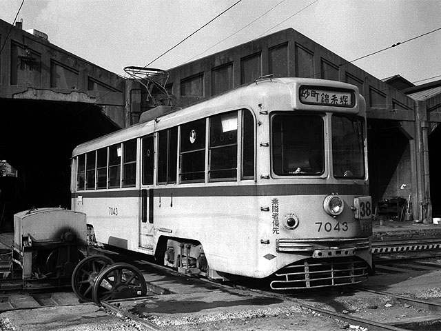 70's Railways: Tram car