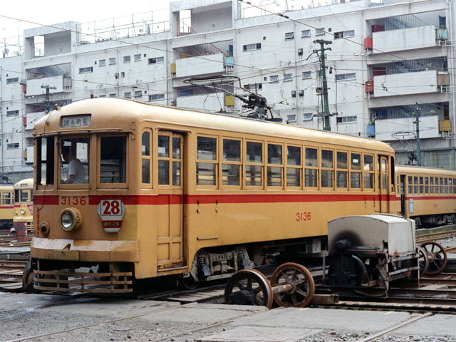 70's Railways: Tram car