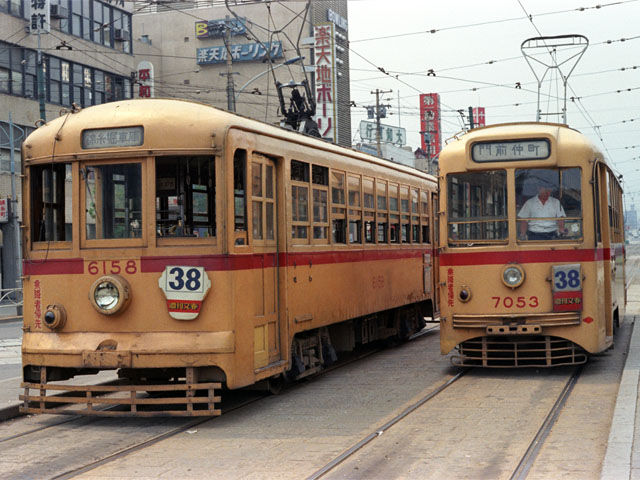 【マイク】系統板 都電 38系統 29系統 70's Railways: Tram car