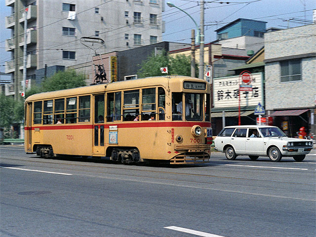 70's Railways: Tram car