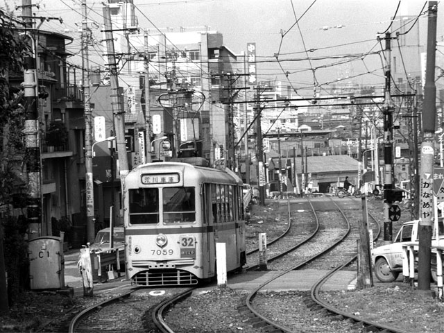 70's Railways: Tram car