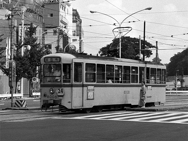 70's Railways: Tram car