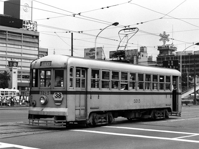 70's Railways: Tram car