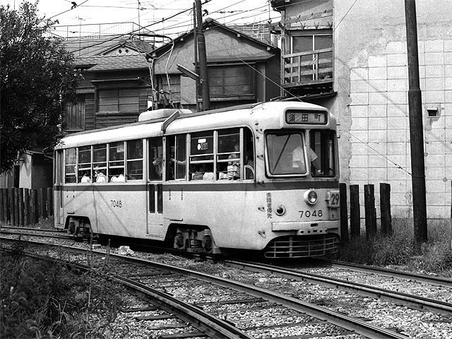 都電割引サボ(両面) 70's Railways: Tram car