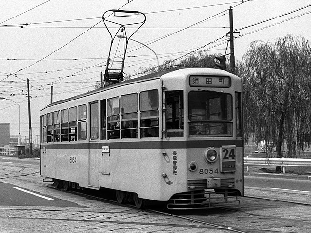 70's Railways: Tram car