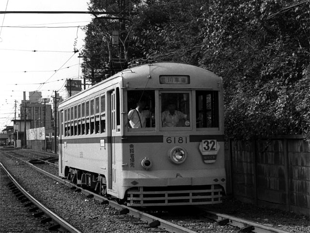 金属製 行先板 サボ 都電32系統 東京駅→三輪車庫 × 東京駅
