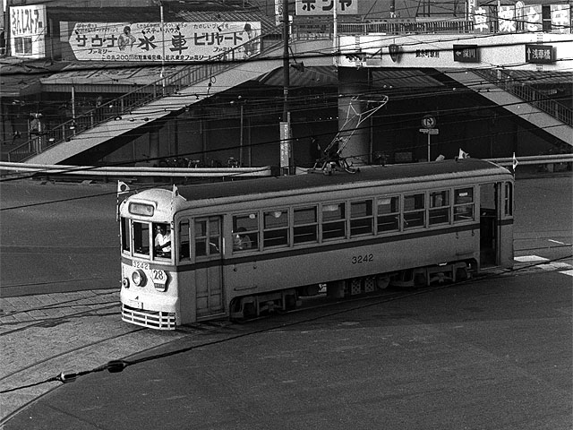 70's Railways: Tram car