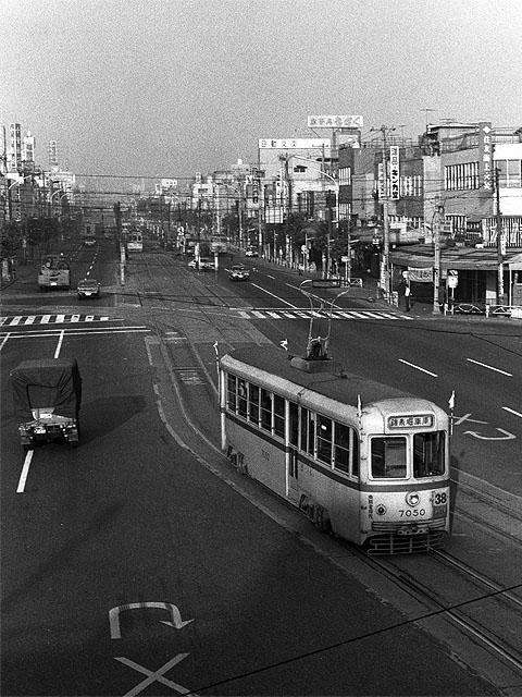 70's Railways: Tram car
