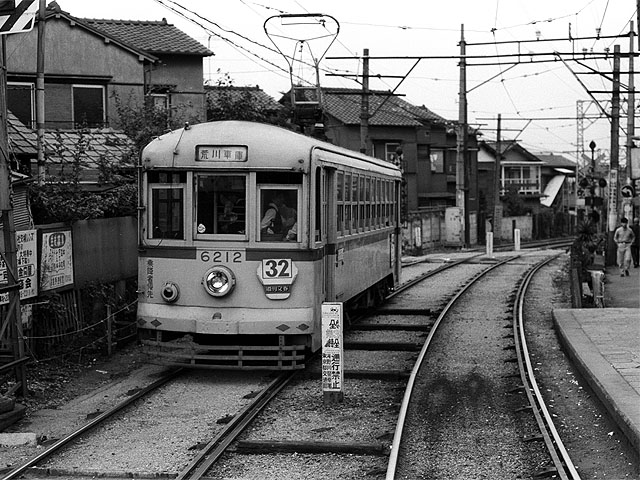 70's Railways: Tram car