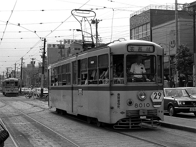 70's Railways: Tram car